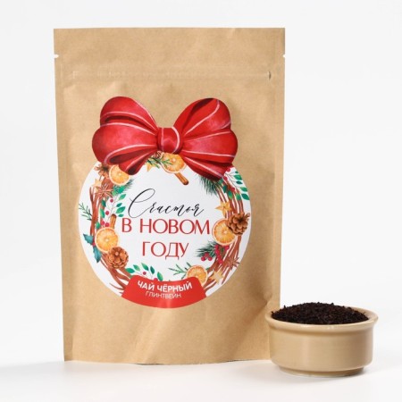 Tea 50 g in Kraft Package "Happiness in the New Year"-1