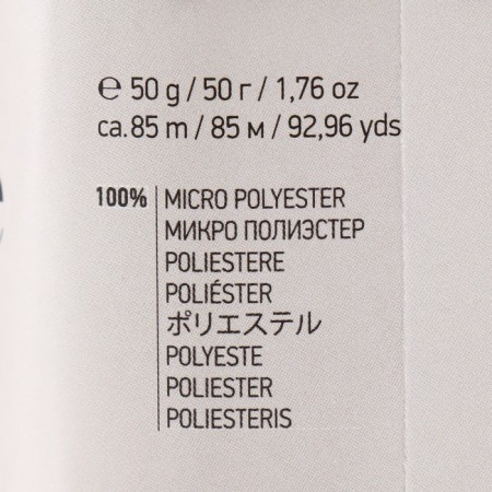 Yarn "Dolce Baby" 100% micropoliester 85m/50 g (742 black)-3