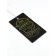 Paper flavoring on February 23 is a “real hero”, a new car, 7.5 × 16.5 cm