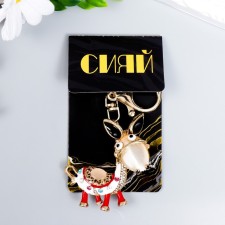 Browler Metal with carbine, enamel, rhinestones 