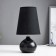 Table lamp 99036/1 1x40W E27 Black 15x15x29 cm Risalux