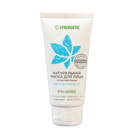 Facial mask natural Synergetic moisturizer, 50 ml-1