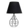 Bastera Bastera Bastera 40W Black 28x28x42 cm Risalux