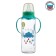A bottle for feeding "delicate cloudy", a classic throat, with handles, 250 ml., 0 months., Biryuzovoy color