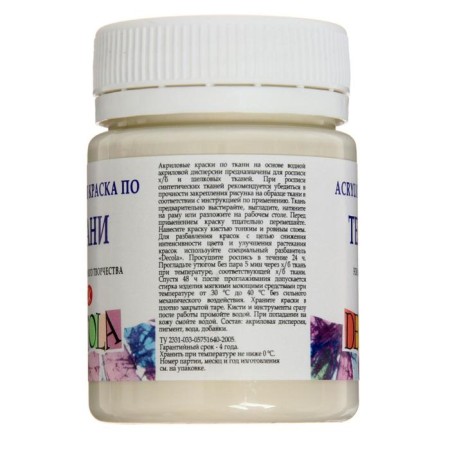 Paint by fabric, bank 50 ml, ZHK Decola, ivory, 4128259, (water -based acrylic)-1