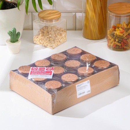 A set of glass jars for spices with a cork lid "Parfa", 200 ml, 7.3 × 7.2 cm, 12 pcs-2