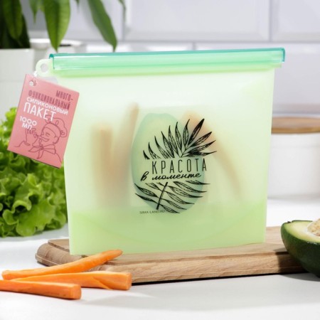 Silicone-container “Beauty in the moment”, 1000 ml-3