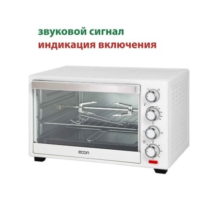 Mini-fucker ECON ECO-G3801MO, 1800W, 6 modes, 100-250 ° C, 38 l, white color-3