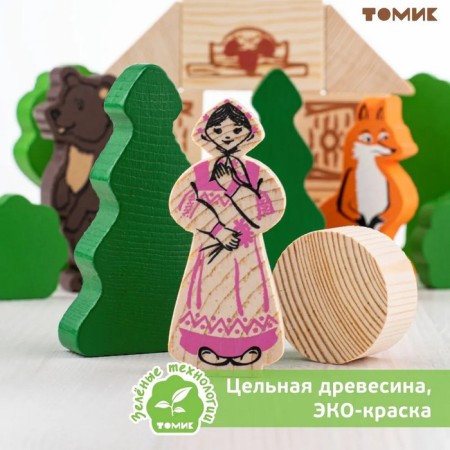 Designer "Alyonushkina Tales"-1