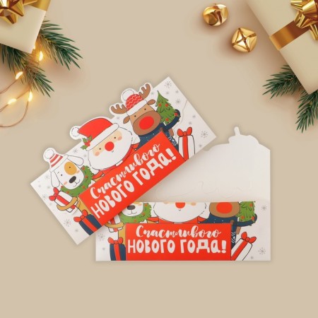 An envelope for Money Formal New Year, 17.5 x 9 cm, New Year-1