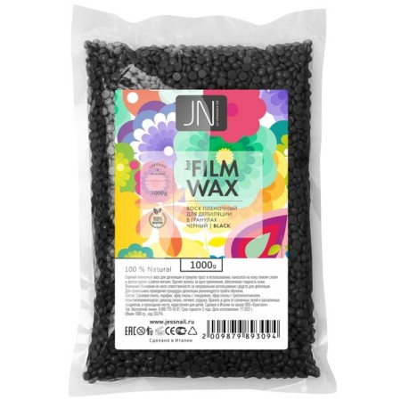 Jessnail depilation "Black", film, 1000 g