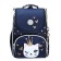 School standard, 33 x 25 x 13 cm, Grizzly, + bag for shoes, plush, blue