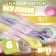 Set of threads Muline No. 11, 8 ± 1 m, 6 pcs
