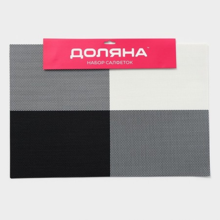 Set of serving napkins on the table “mood”, 4 pcs, 45 × 30 cm, white-black color-8