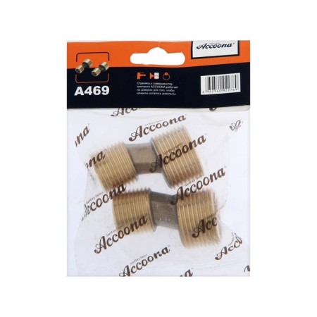 Excoona A469, 1/2 "X3/4"-1