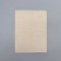 Artificial skin for tattoo and eyebrow tattoo, 19 × 14.5 cm, beige color