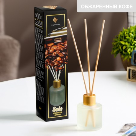 Fragrant "Solo" 50 ml fried coffee