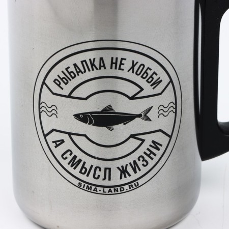Thermal circle "Fishing is not hobby", 350 ml-1