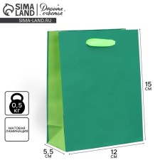 Two-color gift package, packaging, 