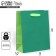 Two-color gift package, packaging, "green-salad", S 12 x 15 x 5.5 cm