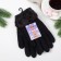 Gloves female thermo, black color, size 18-20