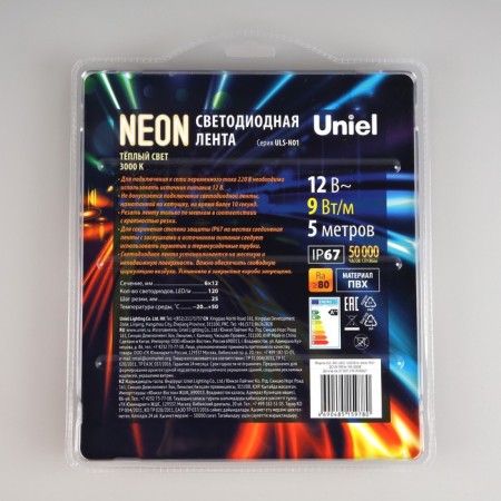Flexible neon Uniel 6 × 12 mm, IP67, 5 m, SMD2835, 120 LED/m, 9 W/m, 12 V, glow warm white-2