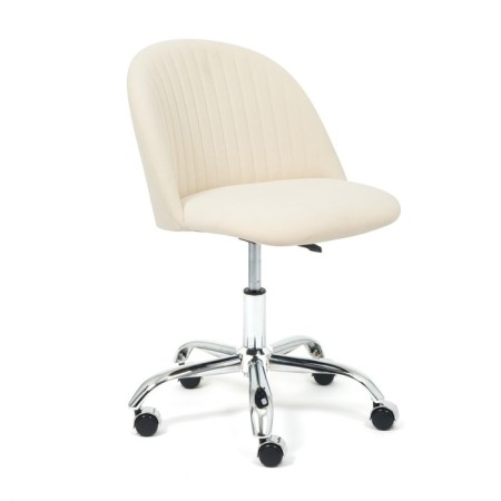 The operator’s chair Melody Fllock, Milk, 4
