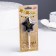 Candle in the cake on the skewer "Air ball. Star", number 2, 5.5 cm, black with gold
