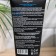 Ocean Breath refreshing shaving cream, 110 ml