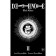 Death Note. Black Edition. Book 2. Ooba Ts.