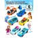 Disney set of machines "Fun adventure", 6 pcs, metal