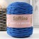 Knitting cord without a core 70% cotton, 30% polyester width 3mm 100m/160 ± 10g (116)