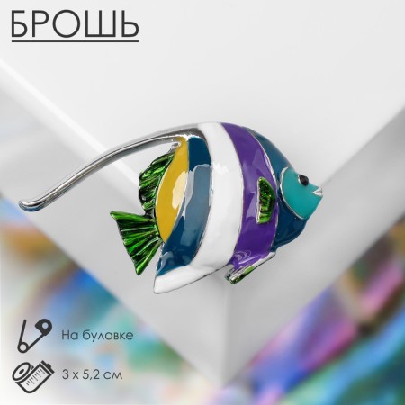 Brooch "Fish", colored in silver