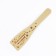 Speak "Shine", stand under the spoon, spatula