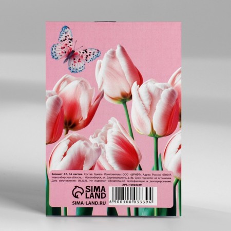 Mix of Notepad A7 16 sheets "Flowers"-16