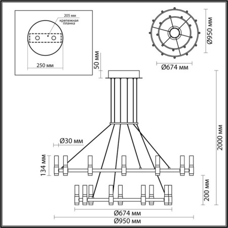 Люстра LED 98W 4000K 3300Лм-2