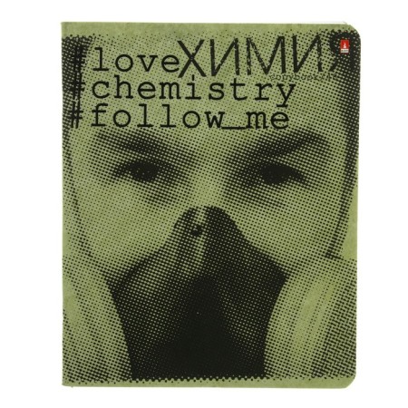 Substantial notebook HashTags, 48 ​​sheets in the Chemistry cell with reference material, block 65 g/m2
