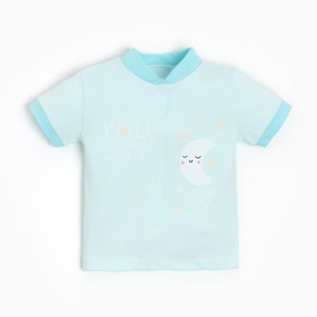 Кофточка для мальчика, цвет голубой/месяц, рост 56-62 см