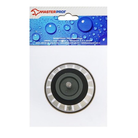 Change Masterprof IS. 131203, for washing 3 1/2 "-3