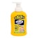 Baby Pures Milmil, 450 ml children's foam-moss.