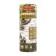 Briquettes for ignition, 5 pcs.