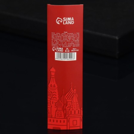 Gift handle "For a decisive signature", metal, 1 mm-6