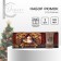 New Year! Gift set of glasses "New Year's fairy tale", 3 pcs., 50 ml