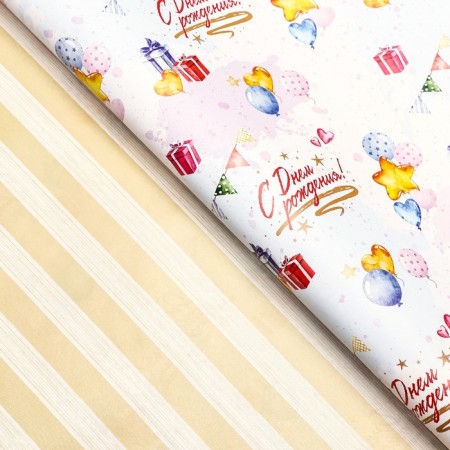 Package Paper, glossy "happiness and love", bilateral, 50 x 70 cm-2