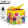Gift folding box, packaging, "Happy Birthday", 12 x 12 x 12 cm