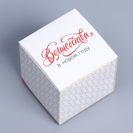 Bonbonniere “Happy New Year!”, 6.2 x 7 x 6.2 cm, New Year-3