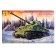The national model "Middle tank M4A2. Sherman ", 1:35