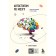 Hitchhiking on the brain. When the whole universe is in your head. Belova E.M.