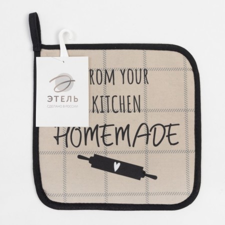 Ethel Kitchen 19x19 cm, 100% cotton, sarzha, gut 250 g/m2-3