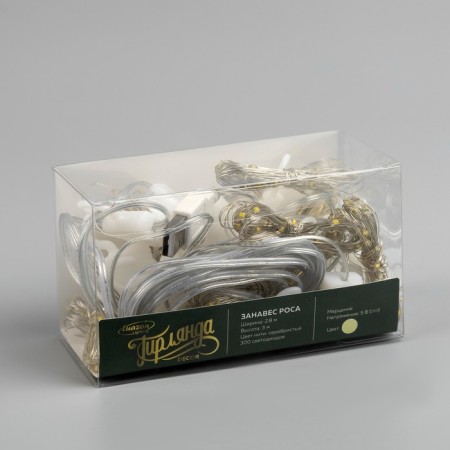 Garland "Curtain" 2.8 × 3 m dew on hooks, IP20, silver thread, 300 LED, glow warm white, flicker, USB-6